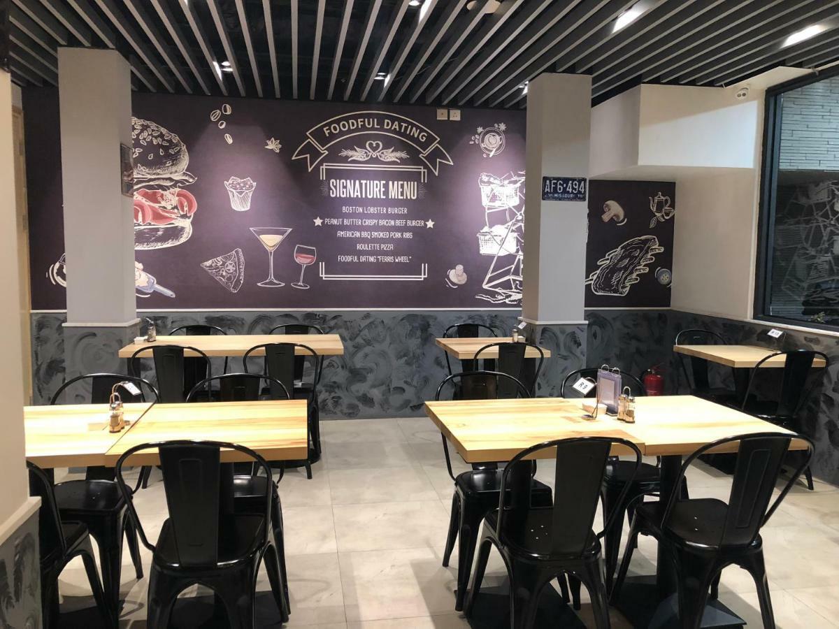 Ifu Hotel Макао Екстериор снимка